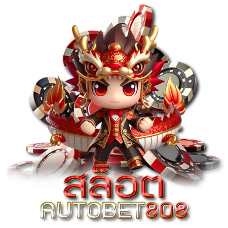 autobet808